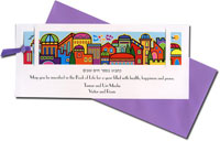 Art Scroll Jewish New Year Cards - Jerusalem Bookmark