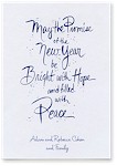 Chase Jewish New Year Cards - CJ8-1-454