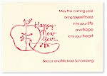 Chase Jewish New Year Cards - CJ8-15-570