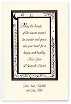 Chase Jewish New Year Cards - CJ8-17-571