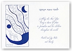 Chase Jewish New Year Cards - CJ8-33-454
