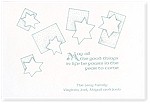 Chase Jewish New Year Cards - CJ8-7-452