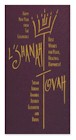 Checkerboard Jewish New Year Cards - Menorah In Gold (HNY-BDQ-Y)