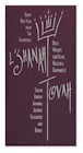 Checkerboard Jewish New Year Cards - Menorah In Silver (HNY-BDQ-Y)