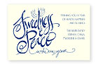Checkerboard Jewish New Year Cards - Inscribed Wishes (HNY-BRR-N)