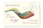 Checkerboard Jewish New Year Cards - Colorful Shofar (HNY-CRV-S)