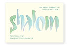 Checkerboard Jewish New Year Cards - Glitzy Shalom (HNY-CWQ-S)