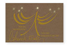 Checkerboard Jewish New Year Cards - Vibrant Lights (HNY-DYS-X)