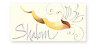 Checkerboard Jewish New Year Cards - Glittering Shofar (HNY-FLR-L)