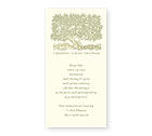 Checkerboard Jewish New Year Cards - Rooted Tree (HNY-HSG-J)