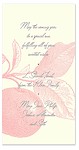 Checkerboard Jewish New Year Cards - Sweet Apple Botanical (HNY-KJY-V)