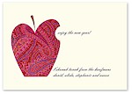 Checkerboard Jewish New Year Cards - Savor The Moments (HNY-KKA-Y)