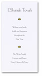Checkerboard Jewish New Year Cards - Sweet Honeybees (HNY-CMV-N)