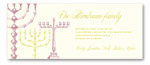 Checkerboard Jewish New Year Cards - Blessed Light (HNY-ETT-U)