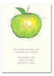 Checkerboard Jewish New Year Cards - Apple Green (HNY-IJA-V)