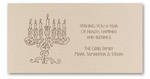 Checkerboard Jewish New Year Cards - Pearly Light (HNY-JKD-A)