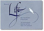 Checkerboard Jewish New Year Cards - Life (HNY-EMQ-K)