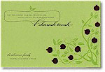 Checkerboard Jewish New Year Cards - Pomegranate Grove (HNY-ERD-C)