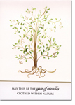 Checkerboard Jewish New Year Cards - Within Nature (HNY-EQU-S)