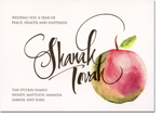 Checkerboard Jewish New Year Cards - Shanah Tovah (HNY-GQH-H)