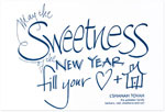 Checkerboard Jewish New Year Cards - Sweetness (HNY-BGU-F)