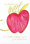 Checkerboard Jewish New Year Cards - Sweet Apple Wishes (HNY-EDI-T )