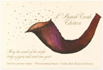 Checkerboard Jewish New Year Cards - Starfilled Shofar (HNY-HFV-L)