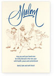 Checkerboard Jewish New Year Cards - Klezmer Trio (HNY-QFQ-P)