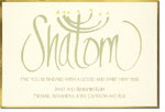 Checkerboard Jewish New Year Card - Handlettered Shalom (HNY-246-UTU-V-p25)