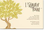 Checkerboard Jewish New Year Cards - Rooted (HNY-TAG-D)
