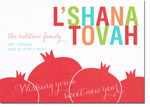 Checkerboard Jewish New Year Cards - Pomegranates (HNY-WAK-K)