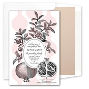 Jewish New Year Cards by Checkerboard - Punica Granatum