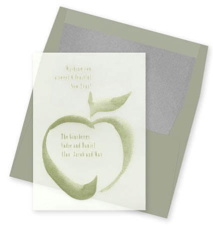 Checkerboard Jewish New Year Card Sweet Wishes HNY670RXSZ Checkerboard Jewish New Year Card Sweet Wishes HNY670RXSZ