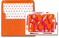 Designer's Connection Jewish New Year Card (DC-1003)