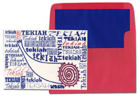Designer's Connection Jewish New Year Card (DC-1009)