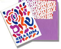 Designer's Connection Jewish New Year Card (DC-1101)