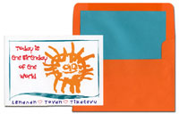 Designer's Connection Jewish New Year Card (DC-1109)