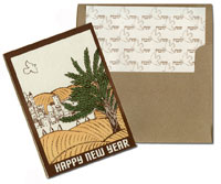 Designer's Connection Jewish New Year Card (DC-1110)