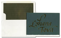 Designer's Connection Jewish New Year Card (DC-1111)