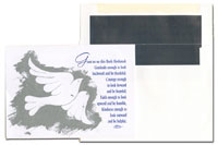 Designer's Connection Jewish New Year Card (DC-1112)