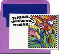 Designer's Connection Jewish New Year Card (DC-1204)