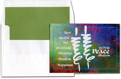 Jewish New Year Cards by Designer's Connection - Torah & Love
