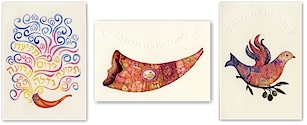 Jewish New Year Cards by Indelible Ink