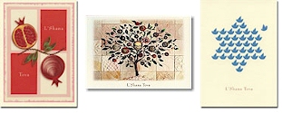 Jewish New Year cards by Indelible Ink