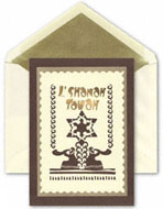 Lemon Tree Jewish New Year Cards (LT0804)