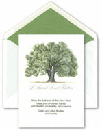 Lemon Tree Jewish New Year Cards (LT0807)