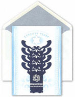 Lemon Tree Jewish New Year Cards (LT0808)