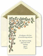 Lemon Tree Jewish New Year Cards (LT0809)
