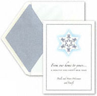 Lemon Tree Jewish New Year Cards (LT0810)