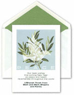 Lemon Tree Jewish New Year Cards (LT0811)